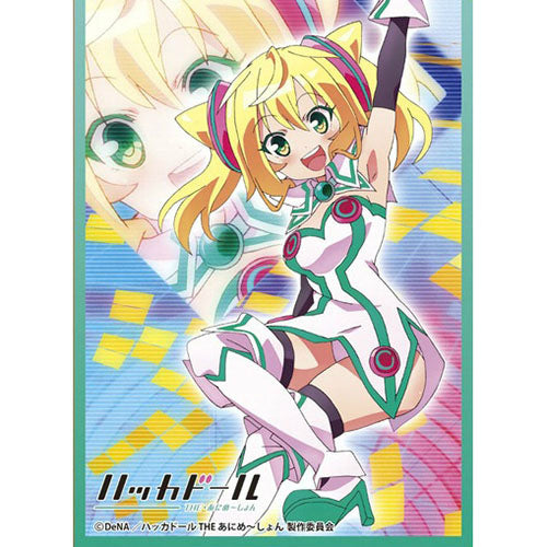 【新品即納】[TCG] きゃらスリーブコレクション マットシリーズ 「ハッカドール THE あにめ～しょん」ハッカドール1号 ムービック(No.MT220)(20160212)
