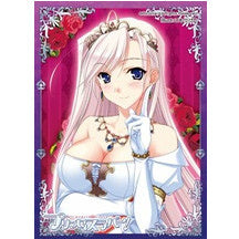 【新品即納】[TCG] ねくねっとガールズスリーブコレクションVol.033 プリンセスラバー!「シャルロット」 ネクストン(20160226)