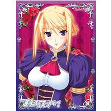 【新品即納】[TCG] ねくねっとガールズスリーブコレクションVol.034 プリンセスラバー!「シルヴィア」 ネクストン(20160226)