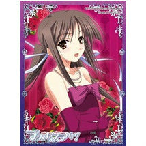 【新品即納】[TCG] ねくねっとガールズスリーブコレクションVol.035 プリンセスラバー!「聖華」 ネクストン(20160226)