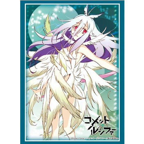 【新品即納】[TCG] ブシロードスリーブコレクション ハイグレード Vol.975 コメット・ルシファー『フェリア』(20160122)