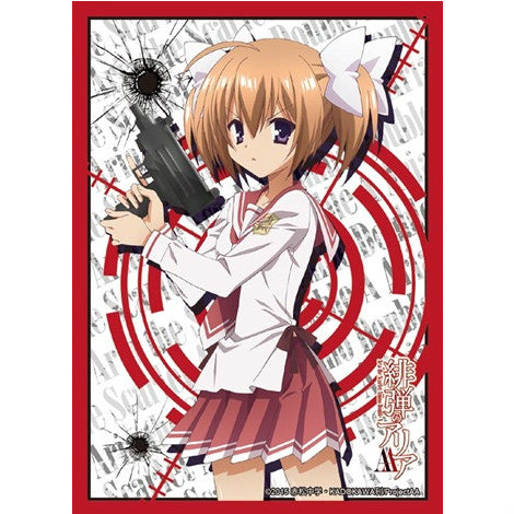 【新品即納】[TCG] ブシロードスリーブコレクション ハイグレード Vol.976 緋弾のアリアAA『間宮あかり』(20160122)