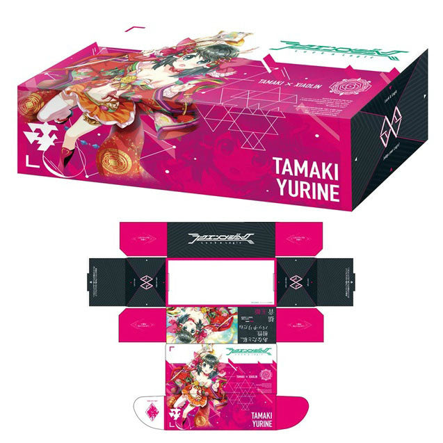 【新品即納】[TCG] ブシロードストレイジボックスコレクション Vol.141 ラクエンロジック『絆の力 玉姫』(20160128)