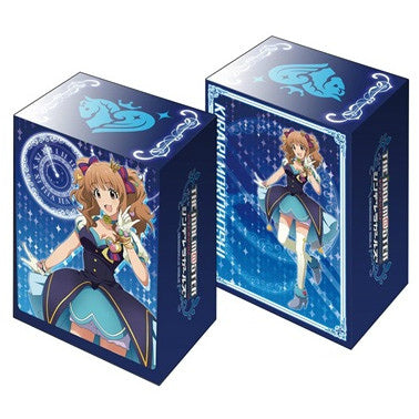 【新品即納】[TCG] ブシロードデッキホルダーコレクション Vol.284 アイドルマスター シンデレラガールズ『諸星きらり』【ステージ衣装Ver.】(20160129)