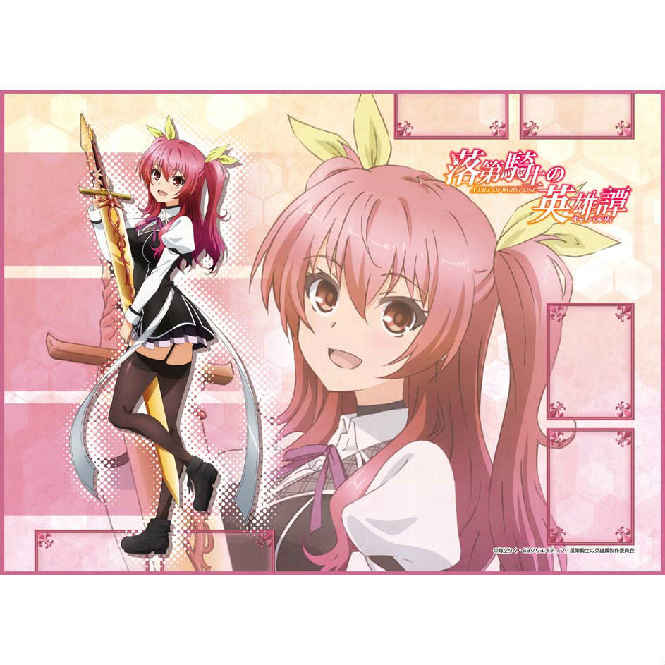 【新品即納】[TCG] TCG万能プレイマット 落第騎士の英雄譚(らくだいきしのキャバルリィ) ブロッコリー(20160213)