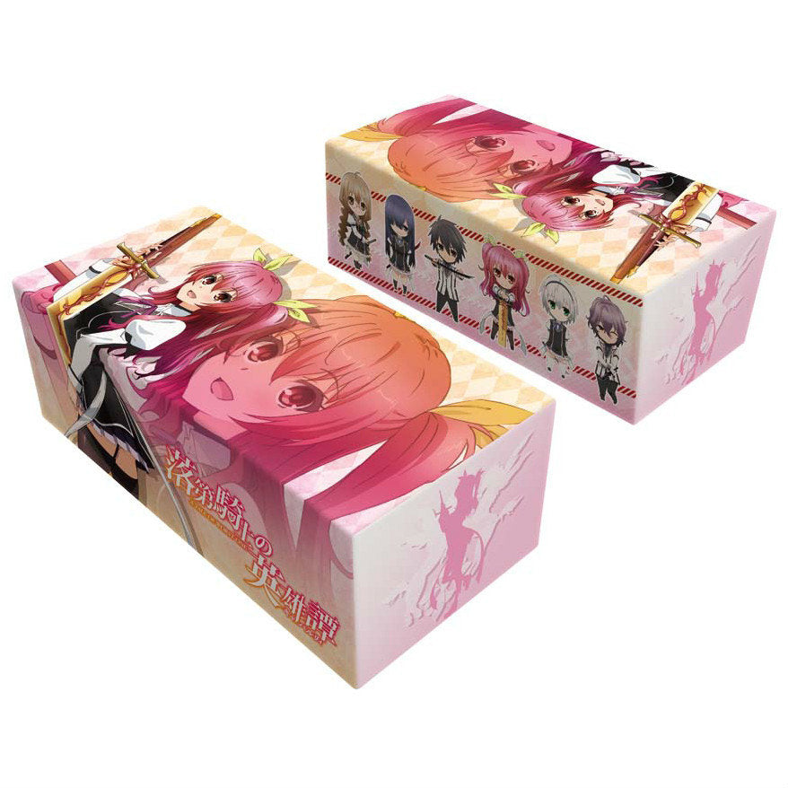 【新品即納】[TCG] キャラクターカードボックスコレクション 落第騎士の英雄譚 ブロッコリー(20160213)