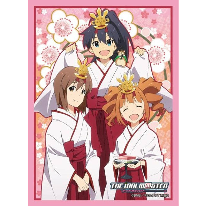 【新品即納】[TCG] ブシロードスリーブコレクション ハイグレード Vol.991 アイドルマスター『響&雪歩&やよい』(20160212)