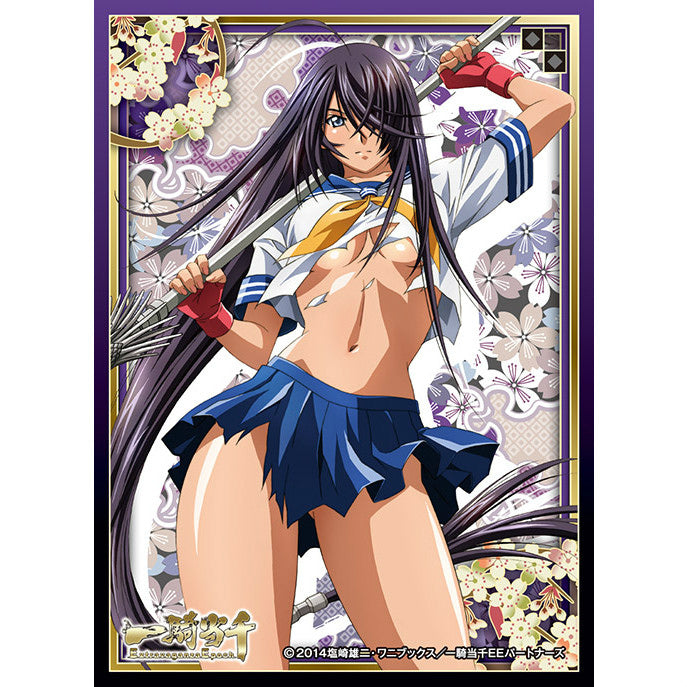 【新品即納】[TCG] キャラクタースリーブ 一騎当千 Extravaganza Epoch(エクストラバガンザエポック) 関羽雲長(D) エンスカイ(EN-200)(20160311)