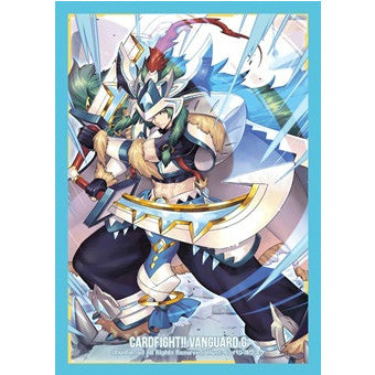 【新品即納】[TCG] ブシロードスリーブコレクション ミニ Vol.197 カードファイト!! ヴァンガードG『天元超克 アルトマイル』(20160219)