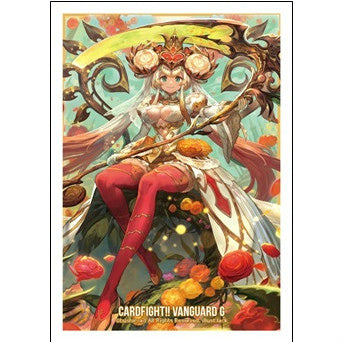 【新品即納】[TCG] ブシロードスリーブコレクション ミニ Vol.198 カードファイト!! ヴァンガードG『咲き誇るラナンキュラス アーシャ』(20160219)