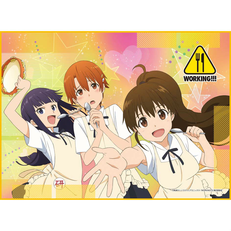 【新品即納】[TCG] TCG万能プレイマット WORKING!!!(ワーキング!!!) ブロッコリー(20160312)