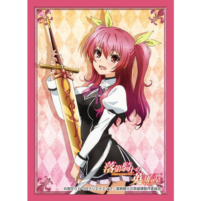 【新品即納】[TCG] キャラクタースリーブコレクション 落第騎士の英雄譚「ステラ・ヴァーミリオン」 ブロッコリー(20160312)