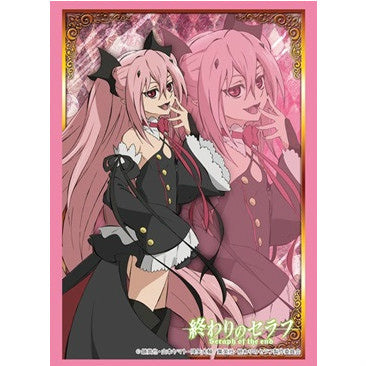 【新品即納】[TCG] ブシロードスリーブコレクションHG(ハイグレード) Vol.995 終わりのセラフ『クルル・ツェペシ』(20160219)