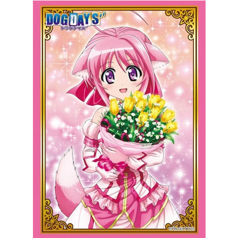 【新品即納】[TCG] ブシロードスリーブコレクションHG(ハイグレード) Vol.998 DOG DAYS"『ミルヒオーレ・F・ビスコッティ』(20160219)