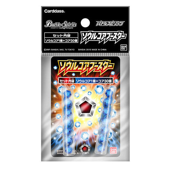 【新品即納】[TCG] バトルスピリッツ ソウルコアブースター(20160409)