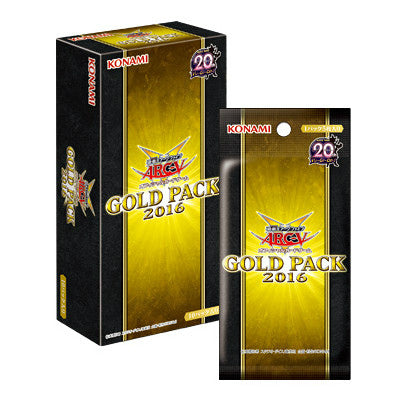 【新品即納】[TCG] (カートン)遊戯王アーク・ファイブOCG GOLD PACK 2016(ゴールドパック2016)(CG1502)(24BOX)(20160220)