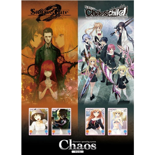 【新品即納】[TCG] (BOX)ChaosTCG ブースターパック STEINS;GATE 0 & CHAOS;CHILD(シュタインズゲート ゼロ&カオスチャイルド)(20パック)(20160311)