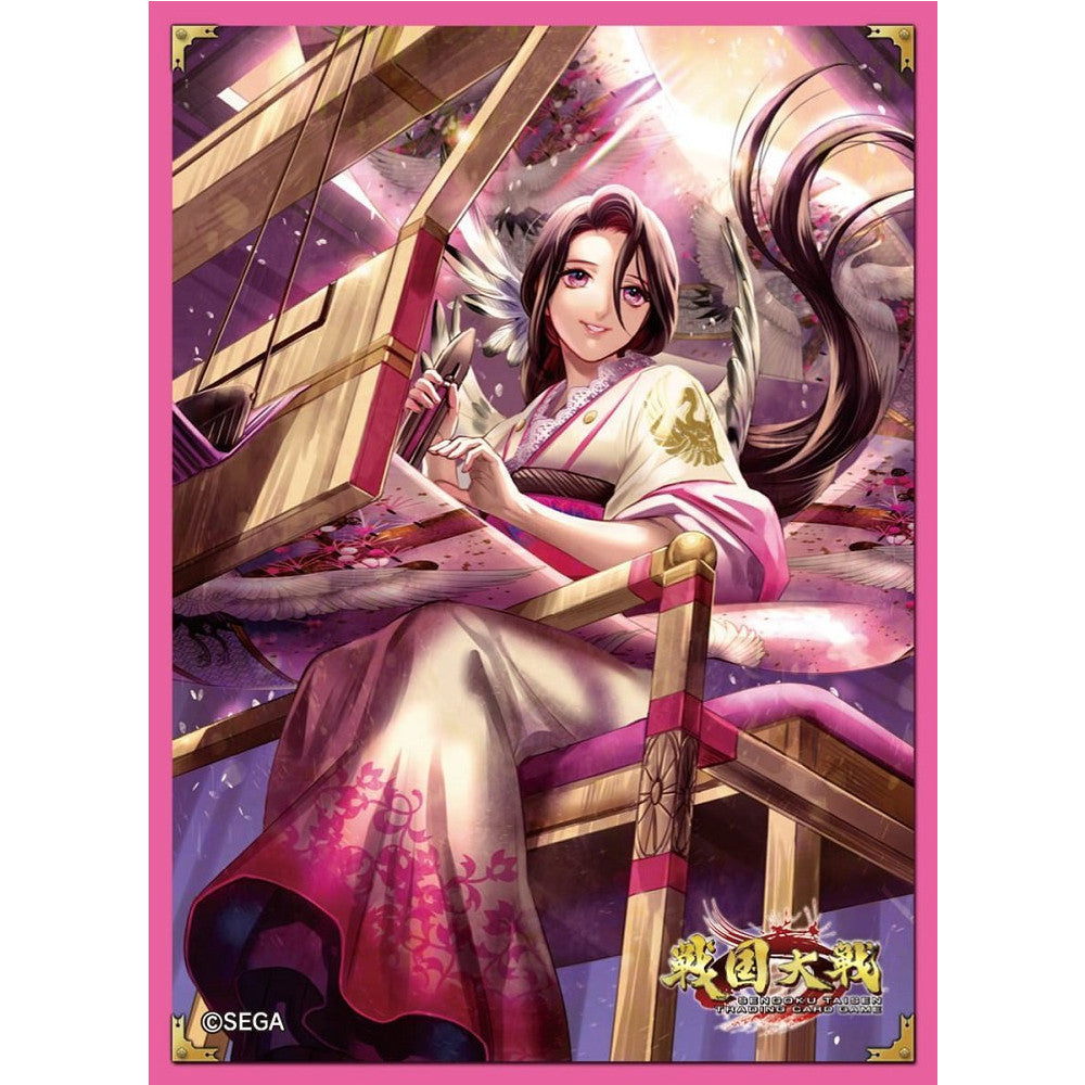 【新品即納】[TCG] 戦国大戦トレーディングカードゲーム オフィシャルスリーブVol.2「お市の方」(HCV-2483)(20160225)