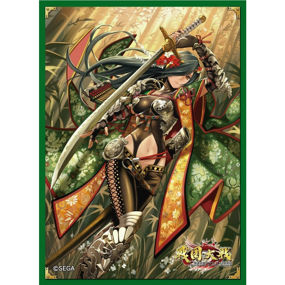 【新品即納】[TCG] 戦国大戦トレーディングカードゲーム オフィシャルスリーブVol.4「お梶の方」(HCV-2485)(20160225)