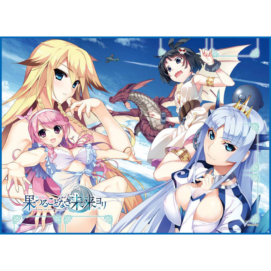 【新品即納】[TCG] TCG万能プレイマット 果つることなき未来ヨリ ブロッコリー(20160319)