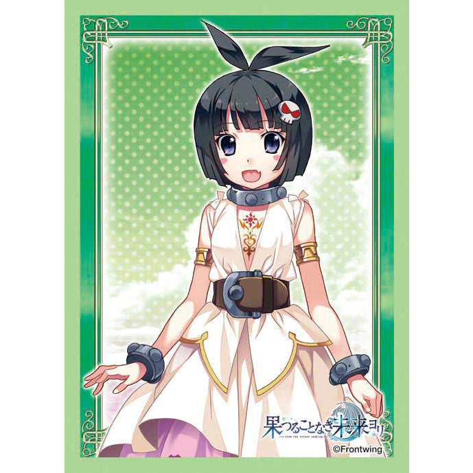 【新品即納】[TCG] ブロッコリーキャラクタースリーブ 果つることなき未来ヨリ「リア」 ブロッコリー(20160319)