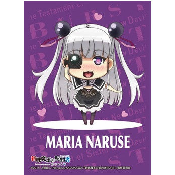 【新品即納】[TCG] ブシロードスリーブコレクションHG(ハイグレード) Vol.1007 新妹魔王の契約者 BURST『成瀬万理亜』(20160226)