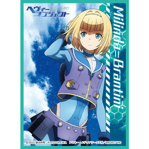 【新品即納】[TCG] きゃらスリーブコレクション マットシリーズ 「ヘヴィーオブジェクト」 ミリンダ ムービック(No.MT218)(20160325)