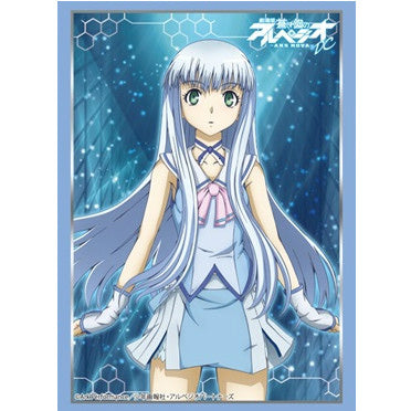 【新品即納】[TCG] ブシロードスリーブコレクションHG(ハイグレード) Vol.1009 劇場版 蒼き鋼のアルペジオ -アルス・ノヴァ- DC『イオナ』(20160304)
