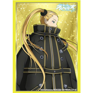【新品即納】[TCG] ブシロードスリーブコレクションHG(ハイグレード) Vol.1011 劇場版 蒼き鋼のアルペジオ -アルス・ノヴァ- DC『ハルナ』(20160304)