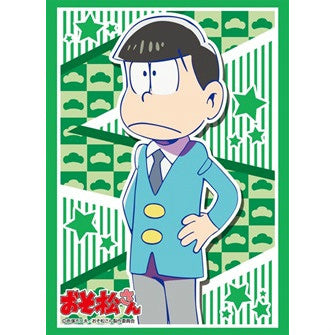 【新品即納】[TCG] ブシロードスリーブコレクションHG(ハイグレード) Vol.1015 おそ松さん『チョロ松』(20160304)