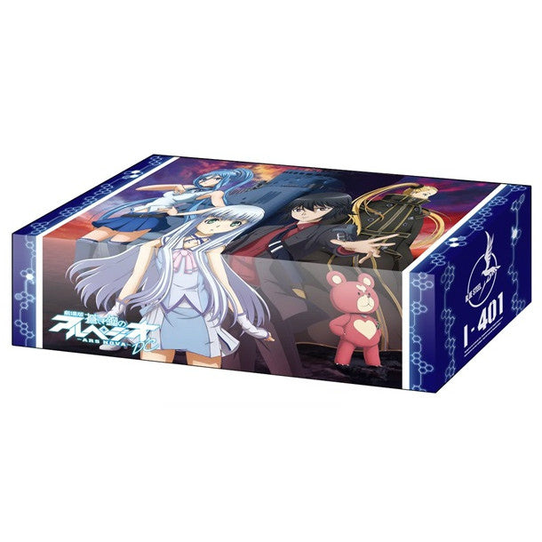 【新品即納】[TCG] ブシロードストレイジボックスコレクション Vol.143 『劇場版 蒼き鋼のアルペジオ -アルス・ノヴァ- DC』(20160304)