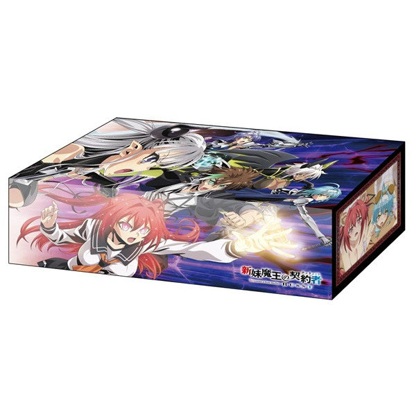 【新品即納】[TCG] ブシロードストレイジボックスコレクション Vol.144 『新妹魔王の契約者 BURST』(20160304)