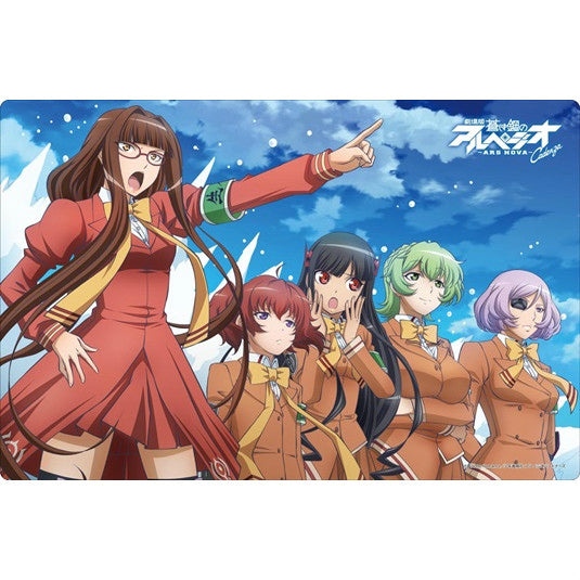 【新品即納】[TCG] ブシロード ラバーマットコレクション Vol.33 劇場版 蒼き鋼のアルペジオ -アルス・ノヴァ- Cadenza『霧の生徒会』(20160311)