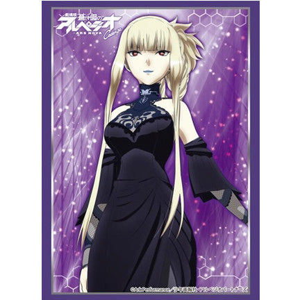 【新品即納】[TCG] ブシロードスリーブコレクションHG(ハイグレード) Vol.1021 劇場版 蒼き鋼のアルペジオ -アルス・ノヴァ- Cadenza『コンゴウ』(20160318)