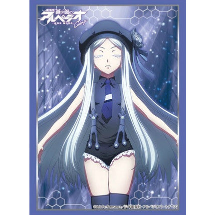 【新品即納】[TCG] ブシロードスリーブコレクションHG(ハイグレード) Vol.1022 劇場版 蒼き鋼のアルペジオ -アルス・ノヴァ- Cadenza『ムサシ』(20160318)