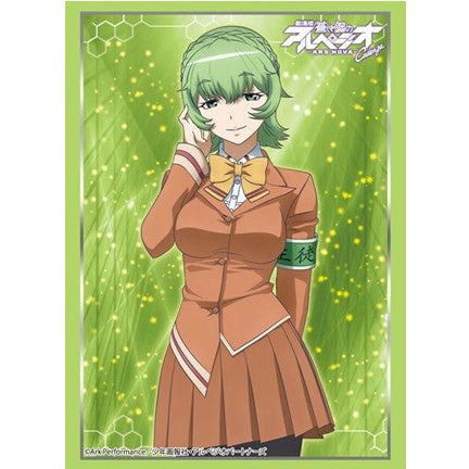 【新品即納】[TCG] ブシロードスリーブコレクションHG(ハイグレード) Vol.1025 劇場版 蒼き鋼のアルペジオ -アルス・ノヴァ- Cadenza『ナチ』(20160318)