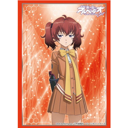 【新品即納】[TCG] ブシロードスリーブコレクションHG(ハイグレード) Vol.1027 劇場版 蒼き鋼のアルペジオ -アルス・ノヴァ- Cadenza『ハグロ』(20160318)