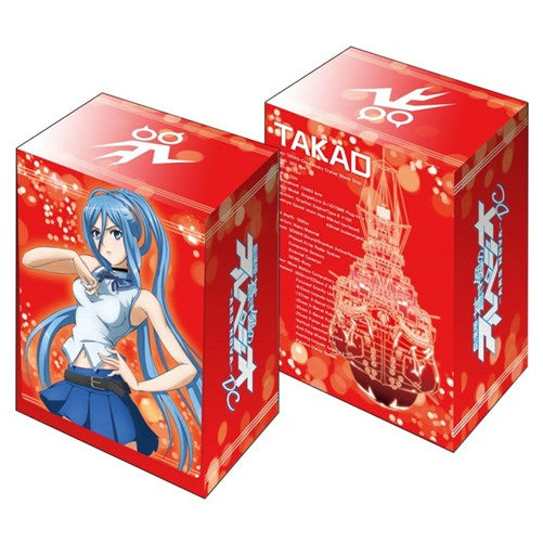 【新品即納】[TCG] ブシロードデッキホルダーコレクション Vol.291 劇場版 蒼き鋼のアルペジオ -アルス・ノヴァ- DC『タカオ』(20160318)