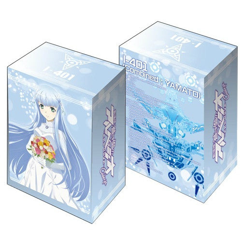 【新品即納】[TCG] ブシロードデッキホルダーコレクション Vol.292 劇場版 蒼き鋼のアルペジオ -アルス・ノヴァ- Cadenza『イオナ』(20160318)