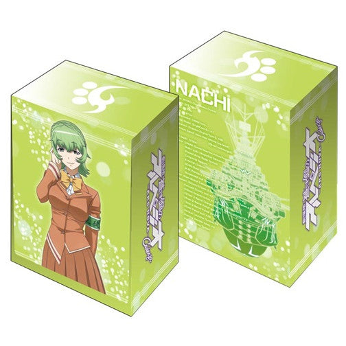 【新品即納】[TCG] ブシロードデッキホルダーコレクション Vol.295 劇場版 蒼き鋼のアルペジオ -アルス・ノヴァ- Cadenza『ナチ』(20160318)