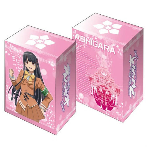 【新品即納】[TCG] ブシロードデッキホルダーコレクション Vol.296 劇場版 蒼き鋼のアルペジオ -アルス・ノヴァ- Cadenza『アシガラ』(20160318)