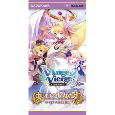 【新品即納】[TCG] (BOX)アンジュ・ヴィエルジュ ブースターパック第11章 はじまりの少女たち(20パック)(20160324)