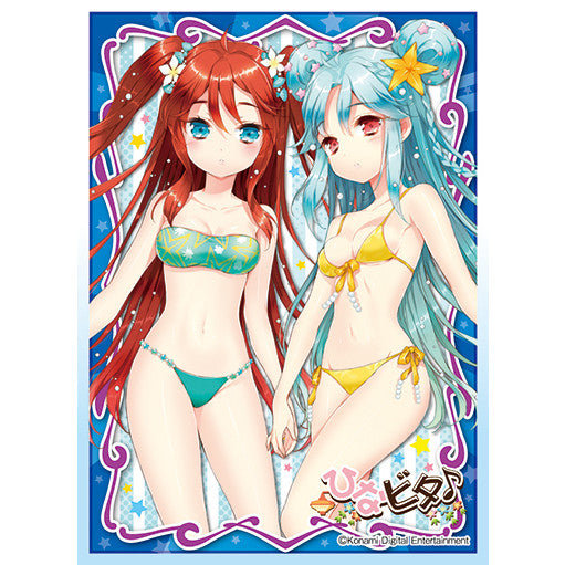 【新品即納】[TCG] きゃらスリーブコレクション マットシリーズ 「ひなビタ♪」ここなつ ムービック(No.MT233)(20160325)
