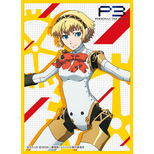 【新品即納】[TCG] きゃらスリーブコレクション マットシリーズ 劇場版「ペルソナ3」アイギス ムービック(No.MT235)(20160325)