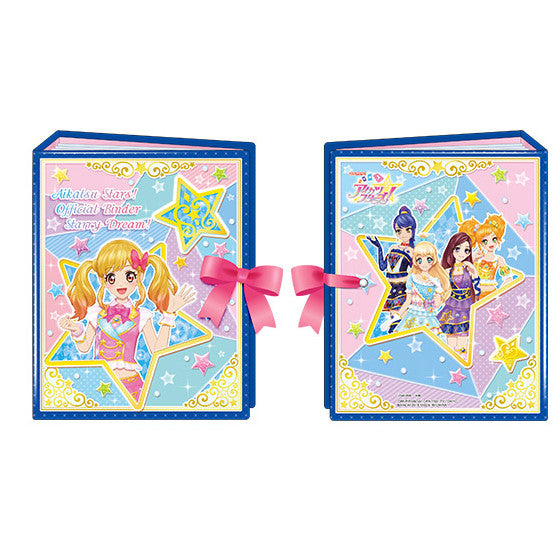 【新品即納】[TCG] アイカツスターズ! リボン付きオフィシャルバインダー スターリードリーム! バンダイ(20160519)