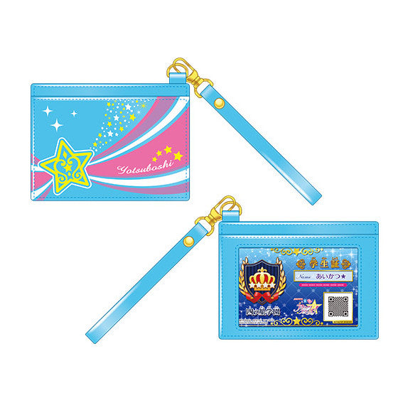 【新品即納】[TCG] アイカツスターズ! 四ツ星学園学生証ホルダー バンダイ(20160519)