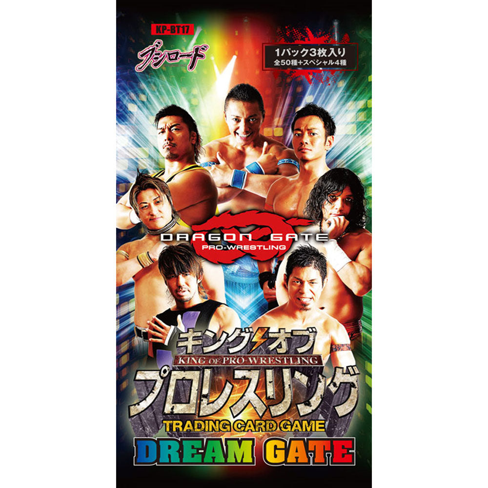 【新品即納】[TCG] キング オブ プロレスリング ブースターパック 第十七弾 DREAM GATE(ドリームゲート)(KP-BT17)(20160408)