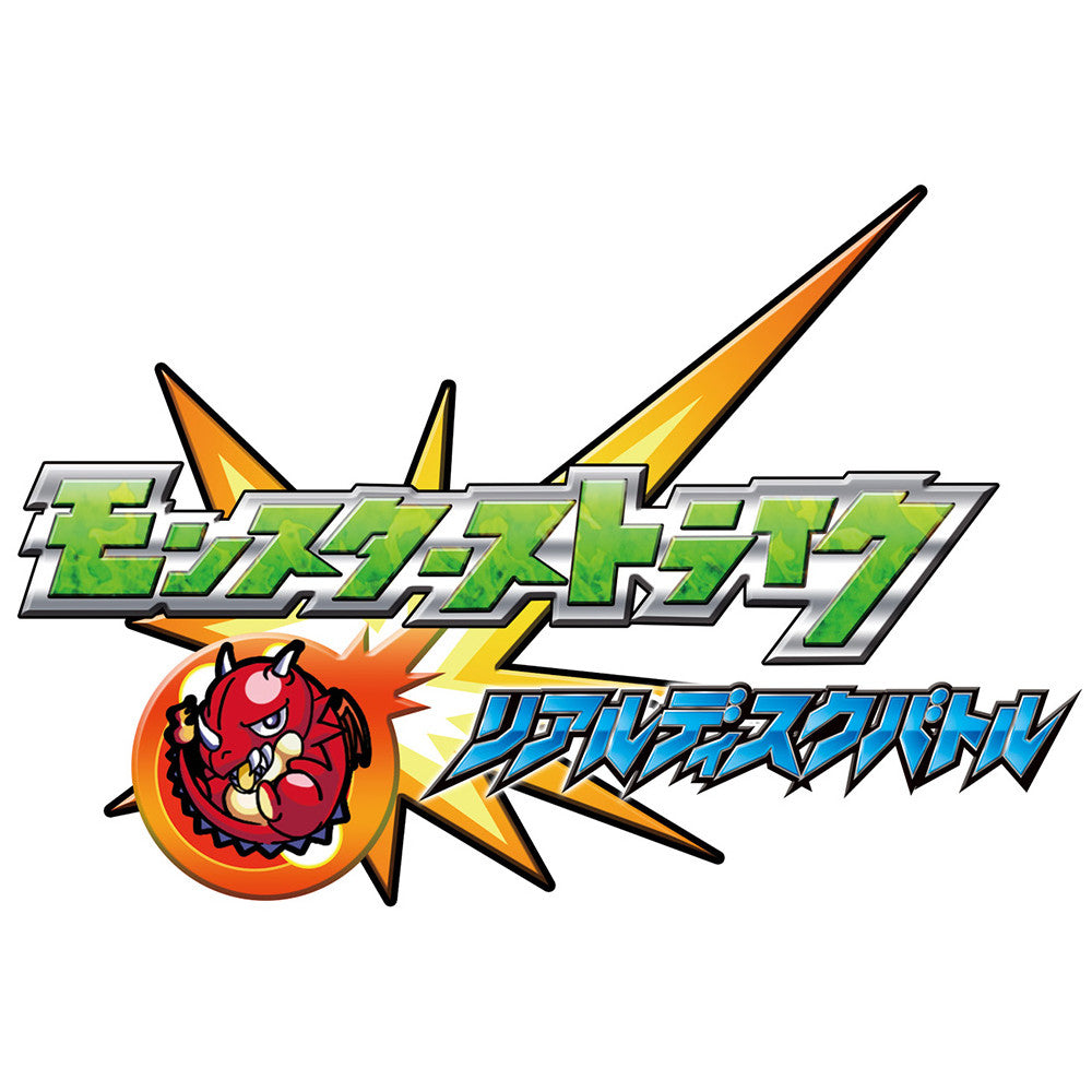 【新品即納】[TCG] (BOX)モンスターストライク リアルディスクバトル 第6弾「激震の爆絶バトル」ブースターパック(MS06)(20パック)(20160423)