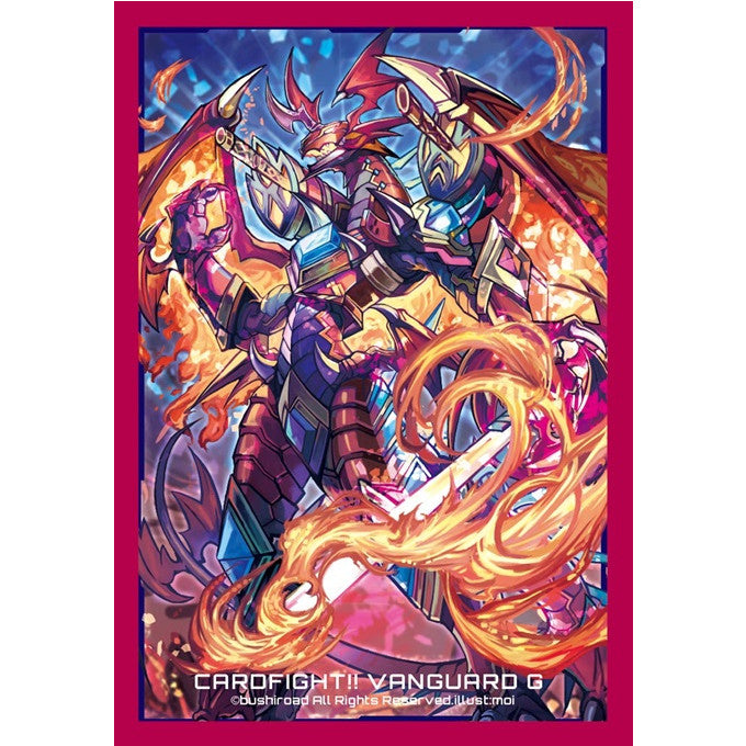【新品即納】[TCG] ブシロードスリーブコレクション ミニ Vol.202 カードファイト!! ヴァンガードG『ドラゴニック・オーバーロード The Legend』(20160318)