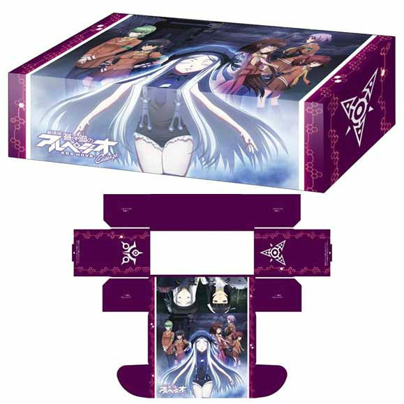 【新品即納】[TCG] ブシロードストレイジボックスコレクション Vol.146 『劇場版 蒼き鋼のアルペジオ -アルス・ノヴァ- Cadenza』(20160325)